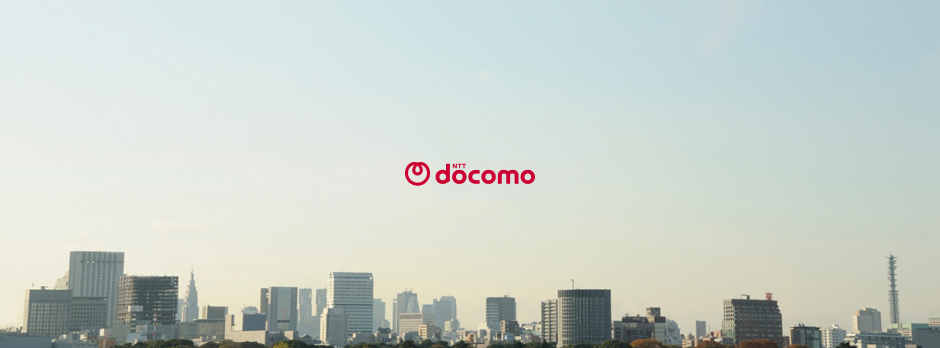 NTT DOCOMO